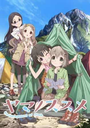 anime-slug_serie