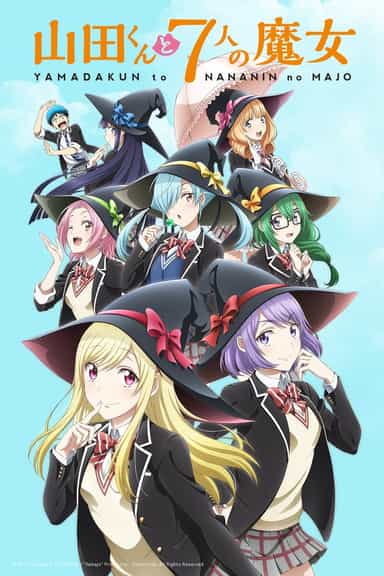 Beijos Pela Ciência  Yamada-kun and the Seven Witches (Dublado) 