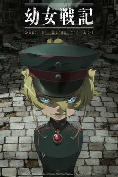 youjo senki assistir