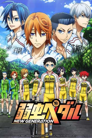 anime-slug_serie