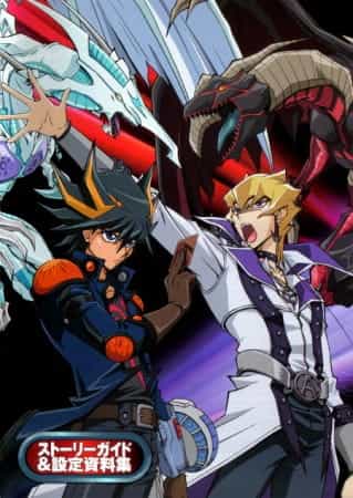 Assistir Yu-Gi-Oh! Dublado Episodio 151 Online