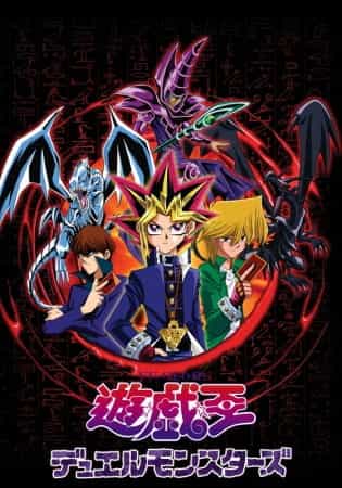 Assistir Yu-Gi-Oh! VRAINS - Episódio 031 Online em HD - AnimesROLL