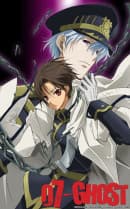 anime-slug_serie