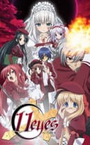 anime-slug_serie