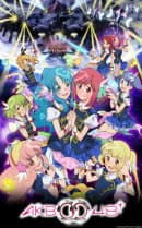 anime-slug_serie