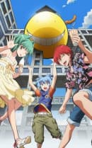 anime-slug_serie