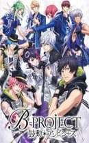 anime-slug_serie