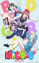 anime-slug_serie