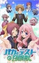 anime-slug_serie