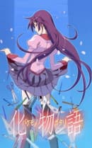 anime-slug_serie