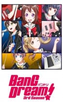 anime-slug_serie