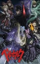 anime-slug_serie
