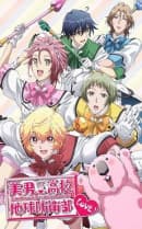 anime-slug_serie