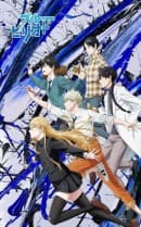 anime-slug_serie