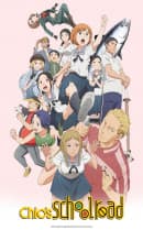 anime-slug_serie