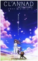 anime-slug_serie