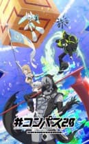 anime-slug_serie