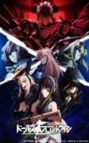 anime-slug_serie
