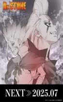 anime-slug_serie