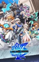 anime-slug_serie