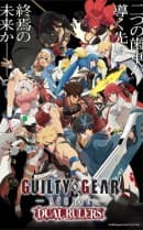 anime-slug_serie
