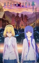 anime-slug_serie