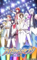 anime-slug_serie