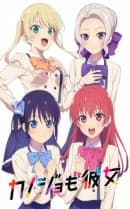 anime-slug_serie