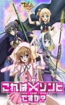 anime-slug_serie