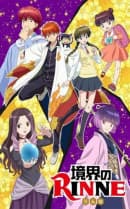 anime-slug_serie