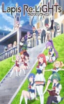 anime-slug_serie