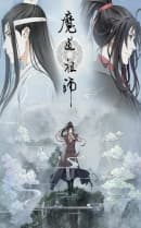 anime-slug_serie