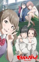 anime-slug_serie