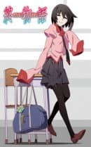 anime-slug_serie