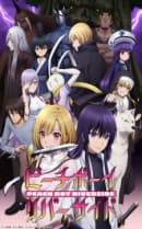 anime-slug_serie