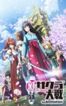 anime-slug_serie