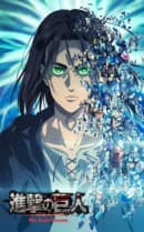 anime-slug_serie