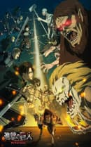 anime-slug_serie
