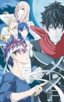 anime-slug_serie