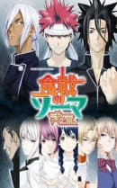 anime-slug_serie