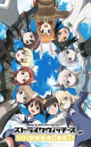 anime-slug_serie