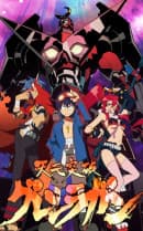 anime-slug_serie