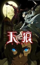 anime-slug_serie