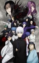 anime-slug_serie