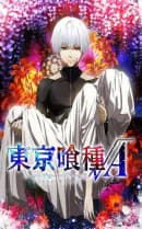 anime-slug_serie