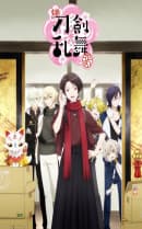 anime-slug_serie