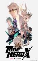 anime-slug_serie