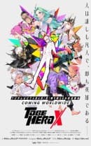 anime-slug_serie