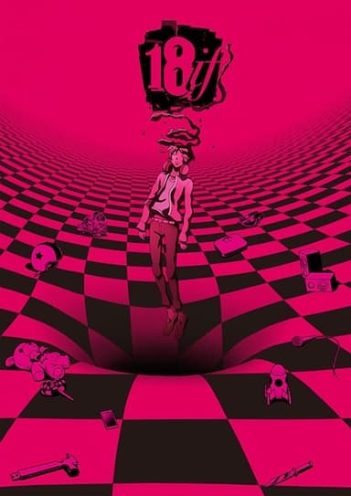 anime-slug_serie