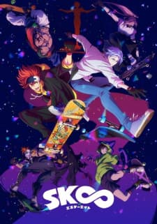 anime-slug_serie